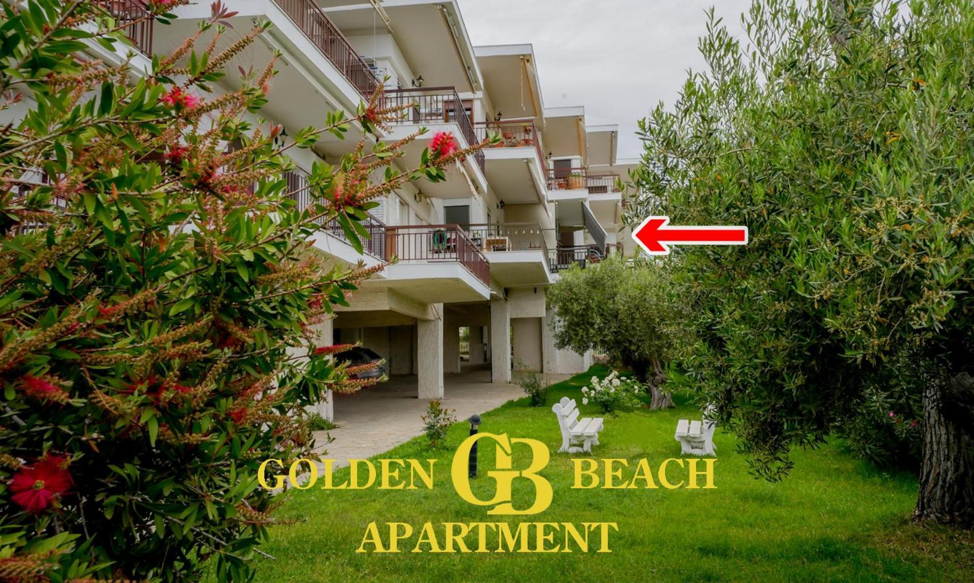 Golden Beach Apartment 네아 모우다니아 외부 사진